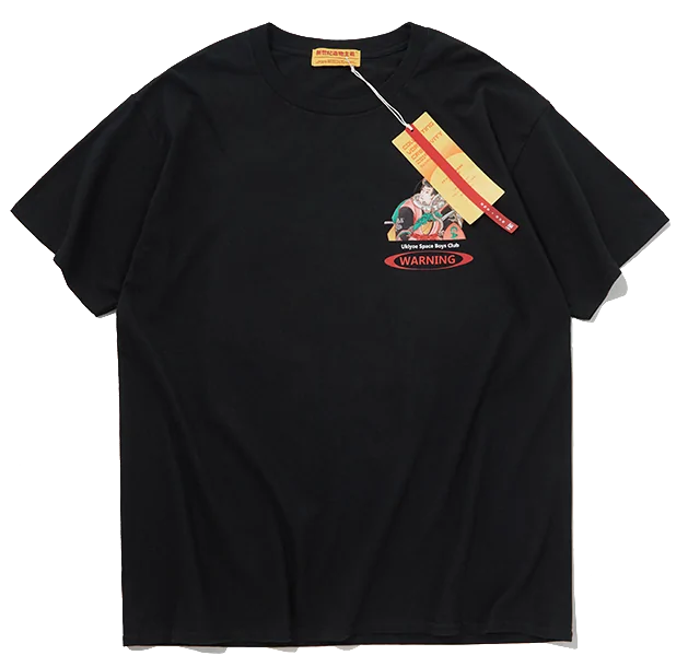 Boys Club Tee Shirt